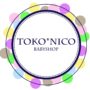 Nico Baby Shop Logo